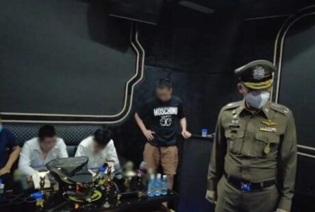 237名中国人在泰国被捕