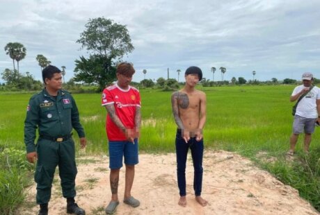 约会时“劫财劫色” 金边2男子被捕