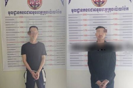 涉嫌枪杀一名中国人 两名嫌犯被捕