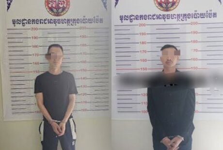涉嫌枪杀一名中国人 两名嫌犯被捕