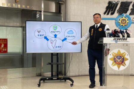 诈骗洪森的人在台湾？台湾警方：如有IP地址可马上查明