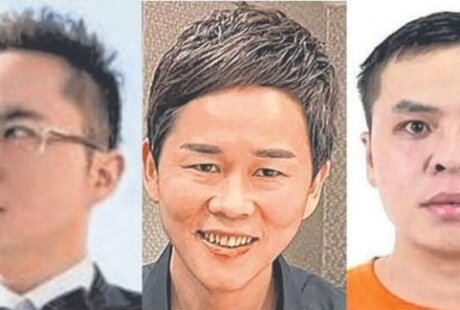 30亿洗钱案新进展：又有两名嫌犯被遣返柬埔寨
