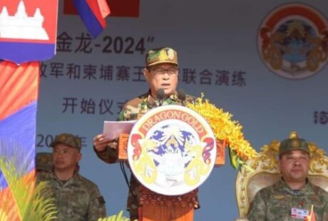 柬中“金龙-2024”联合军演今日启动