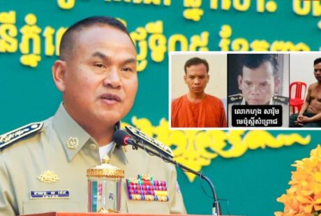 “罪犯警察局长”被免职