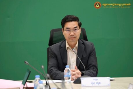 内政部：将加大打击非法赌博的力度