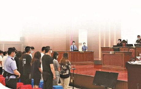 诈骗1.5亿 柬埔寨“股票盘”盘总被判无期