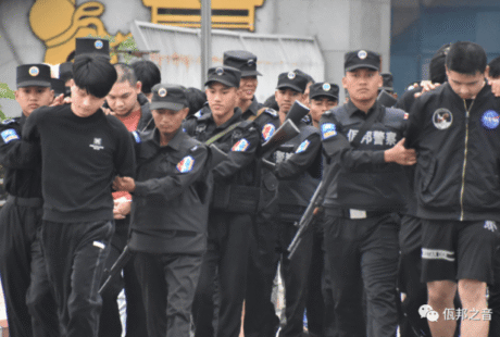 缅北佤邦再向中方移交499名电诈人员