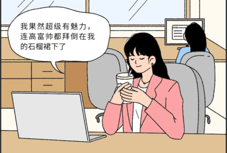 法院：柬埔寨“阿伟公司”对中国公民实施诈骗