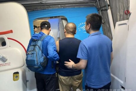 3名涉嫌在菲绑架中国公民的犯罪嫌疑人被遣返