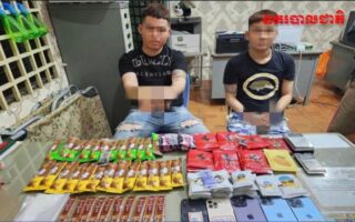 2名中国人在西港涉毒被捕