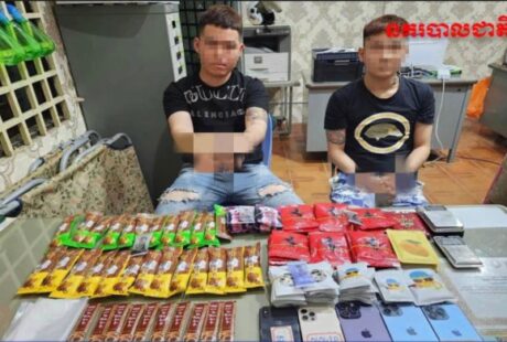 2名中国人在西港涉毒被捕