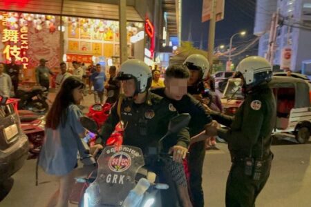 一中国男子因醉后小便被拦打人 被宪兵逮捕