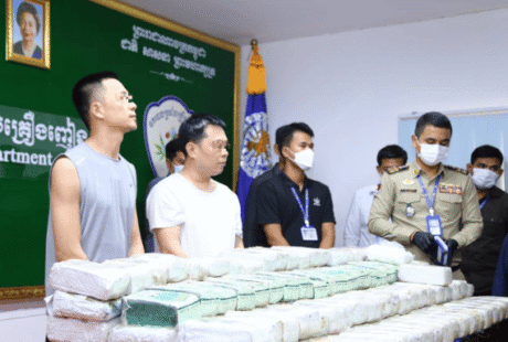 贩运200余公斤“K粉” 金边2中国人被捕