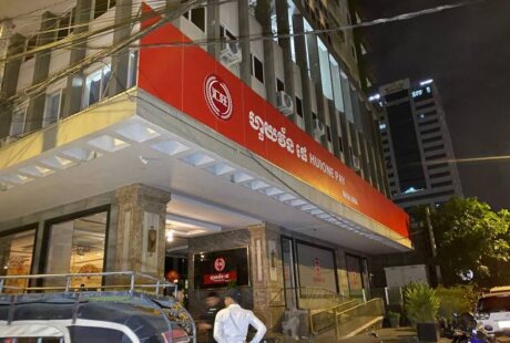金边一名女子从汇旺大楼坠亡
