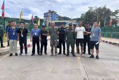 “卧虎山庄”案件3名涉案人员被佤邦移交中方