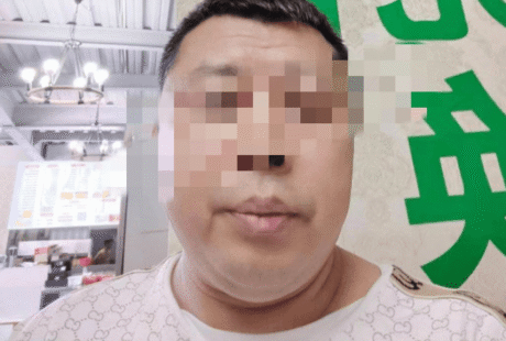 一名中国涉黑人员在西港赌场被捕