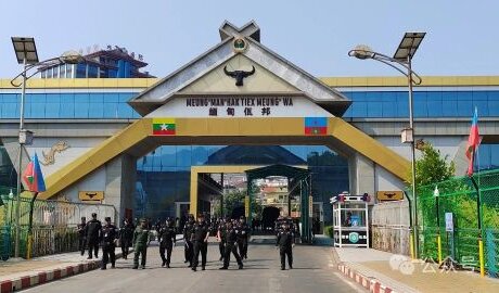 缅北佤邦再向中方移交92名涉诈人员