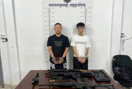 4名中国人涉持枪恐吓他人被捕 宪兵搜出一批枪支