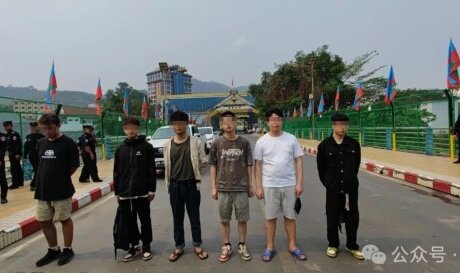 佤邦向中方移交6名被骗人员