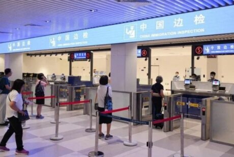 新规！入境中国或将被检查手机等电子设备