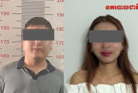 旺达支付老板在柬埔寨被警方逮捕
