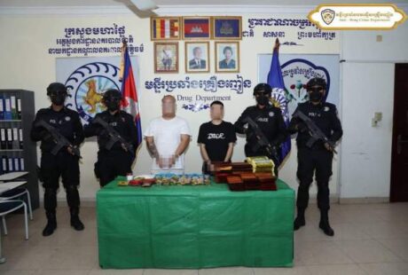 肃毒局查毒品 2名中国人被捕
