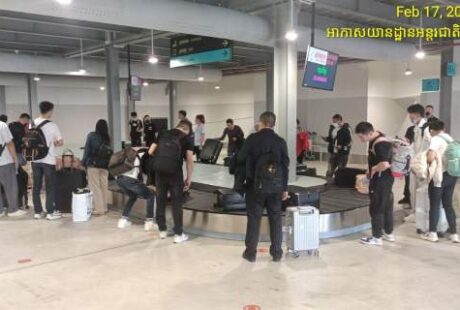 再有117名中国旅客到访西港