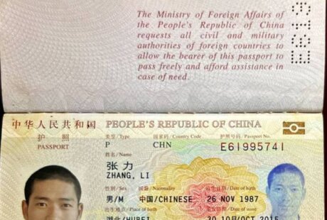 突发！菩萨园区一名中国男子坠楼身亡