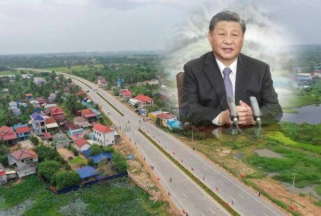 习近平大道命名仪式定于7月19日举行