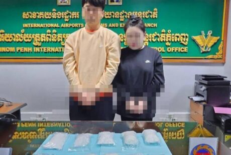 在机场走私毒品的两名韩国人系夫妻