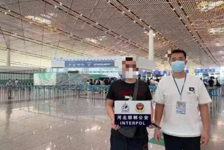潜逃柬埔寨多年 涉网络诈骗帮信罪案犯回国