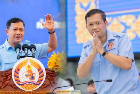 洪马内被任命为新一届政府总理
