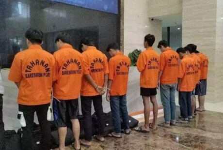 印尼成立根除网络赌博特别工作组
