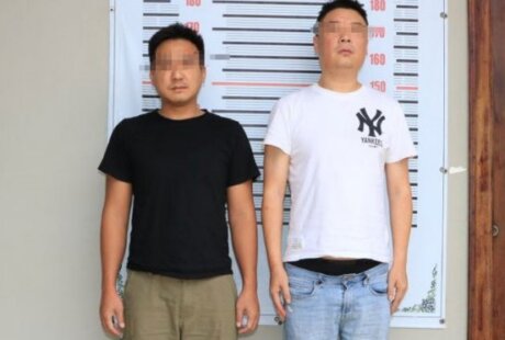波贝一中国人和一缅甸人因非法拘禁被捕