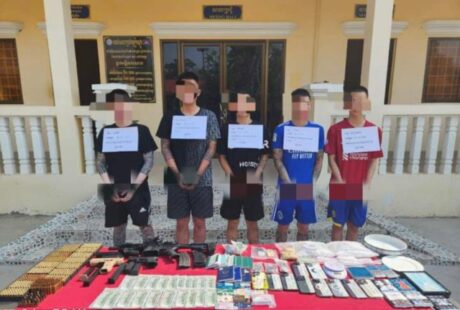 木牌（巴域） 5 名台湾人被捕，现场缴获大量毒品和枪支