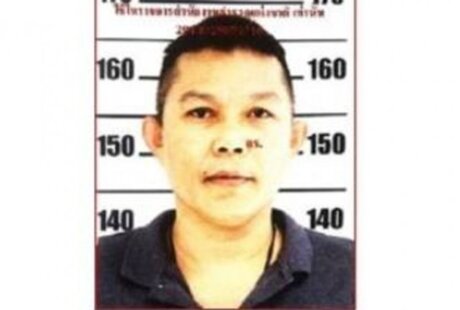 泰国清迈一警察局长经营电诈被捕