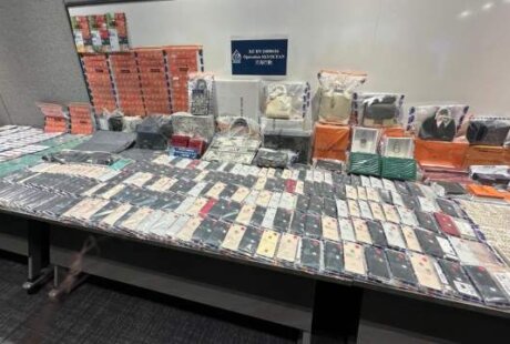 涉案2.5亿港币 香港警方抓获柬埔寨网赌集团成员