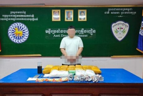 金边1台湾男子贩毒被捕