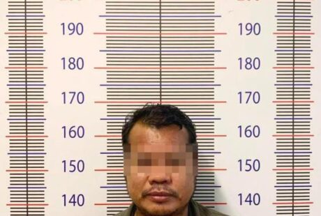 冒充高官在纸飞机骗钱 一电信诈骗嫌犯被捕
