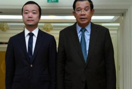 陈志获任参议院主席洪森顾问