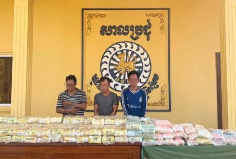 上丁省破获200公斤毒品案 5名柬籍男子被捕