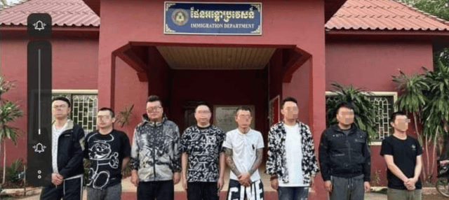 8名中国人偷渡入境被捕
