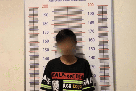 通过纸飞机诈骗14万美元，实居省一男子被捕