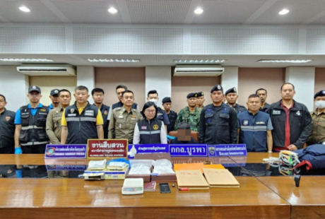 中国男子从柬埔寨走私毒品到泰国被捕