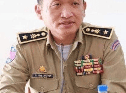 受贿250元 副局长被降为普通警员