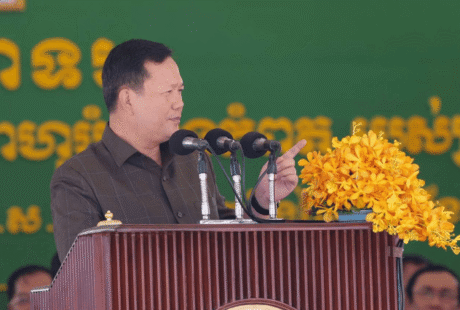 洪马内：不再批准在贡布和白马开设新赌场