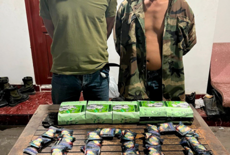 运毒品的警察及同伙将被指控