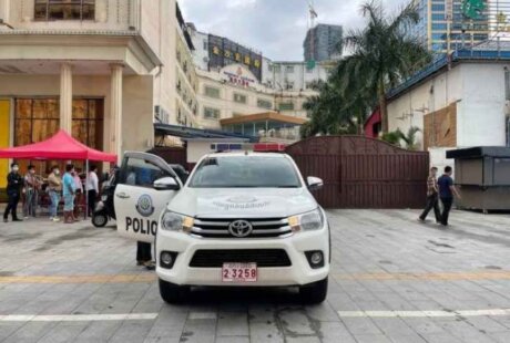 内政部：禁止将警车停在赌场和KTV