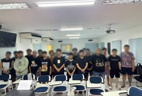 干拉省一夜店被查 28人被捕