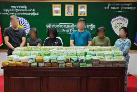 柬警方破获200公斤毒品案